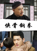 男人猛c女人